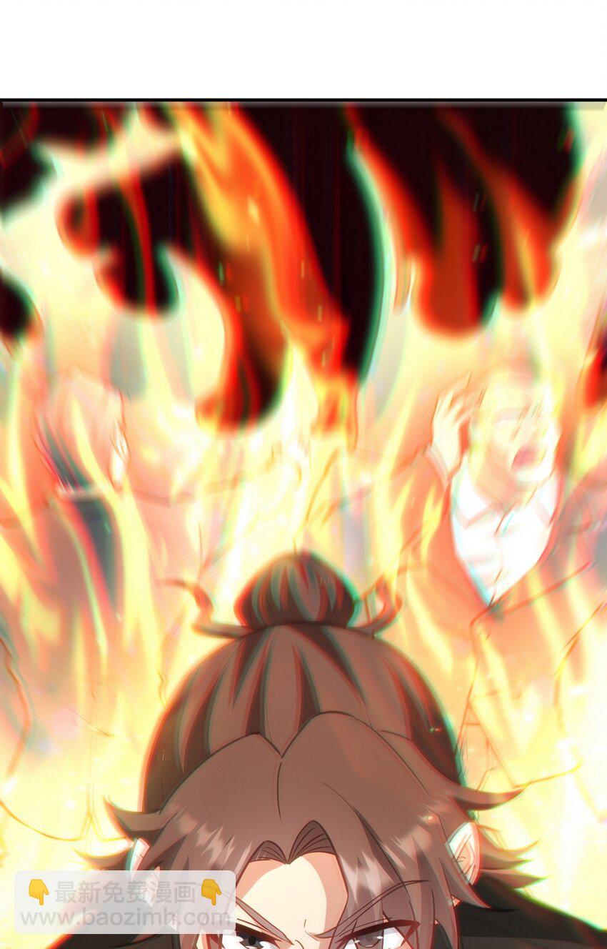 257 上门挑衅-第256话