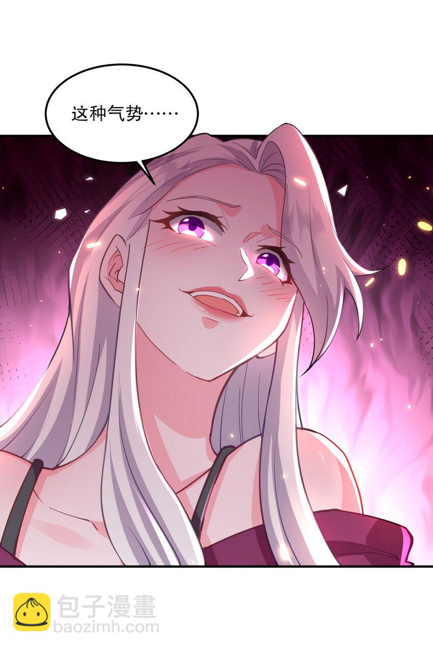 257 上门挑衅-第256话