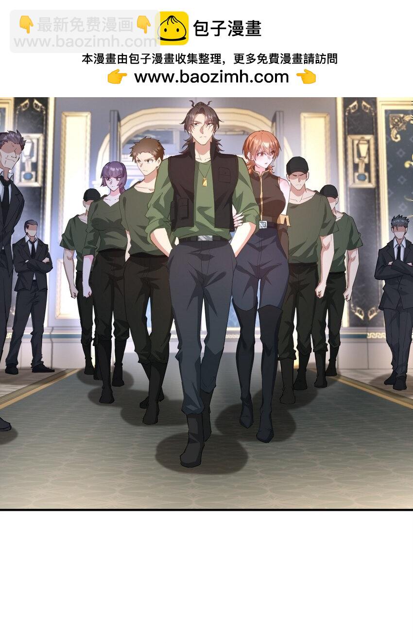 257 上门挑衅-第256话