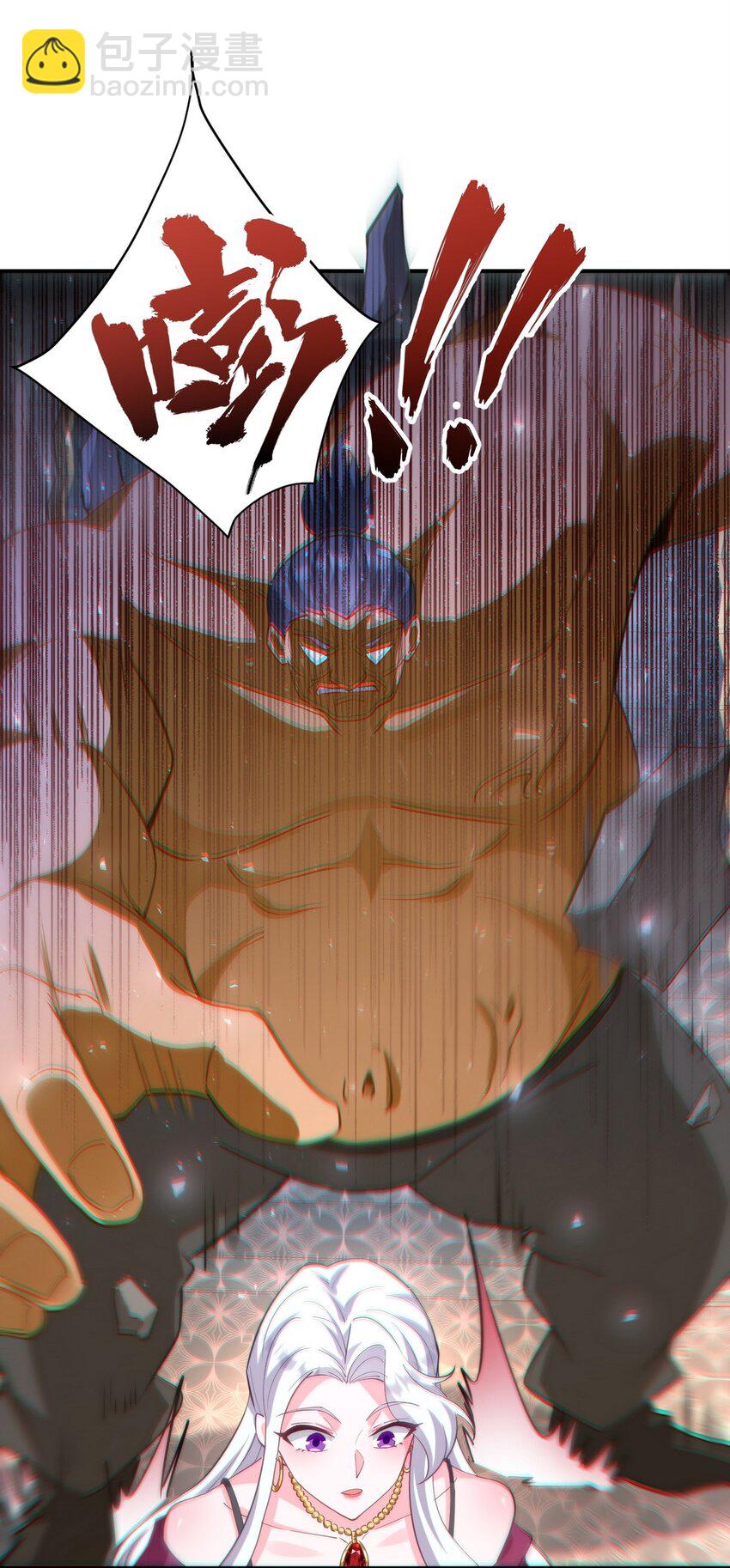 257 上门挑衅-第256话