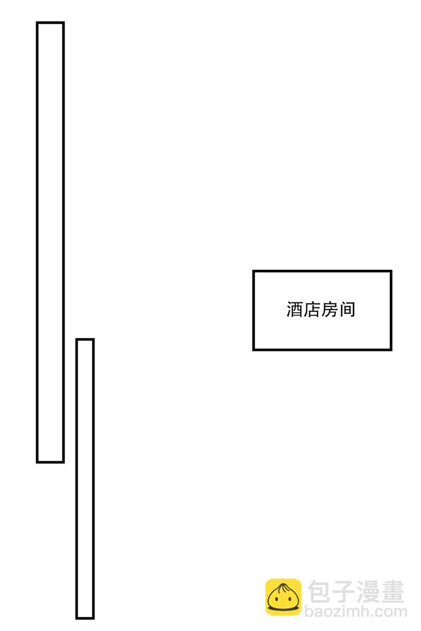 259 魅惑术-第258话