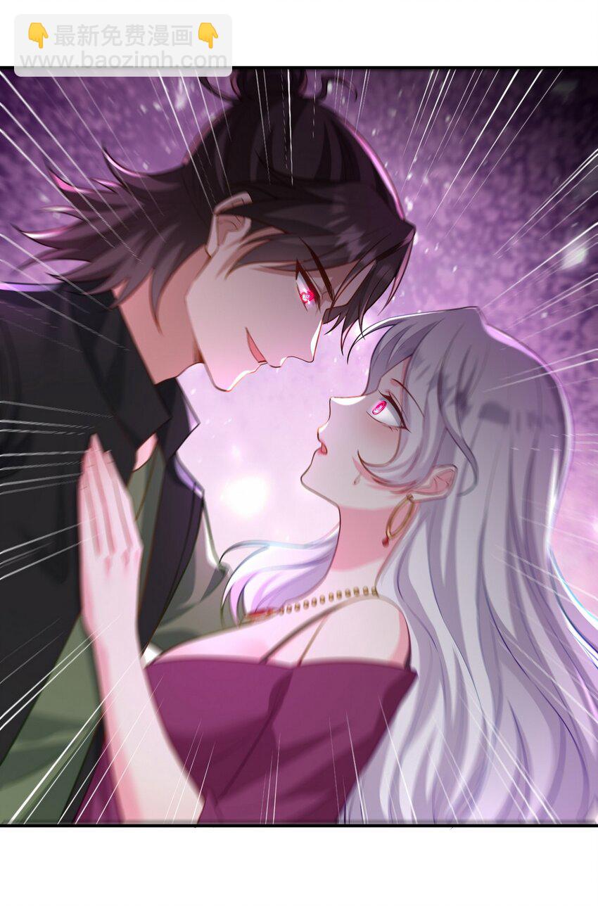 259 魅惑术-第258话