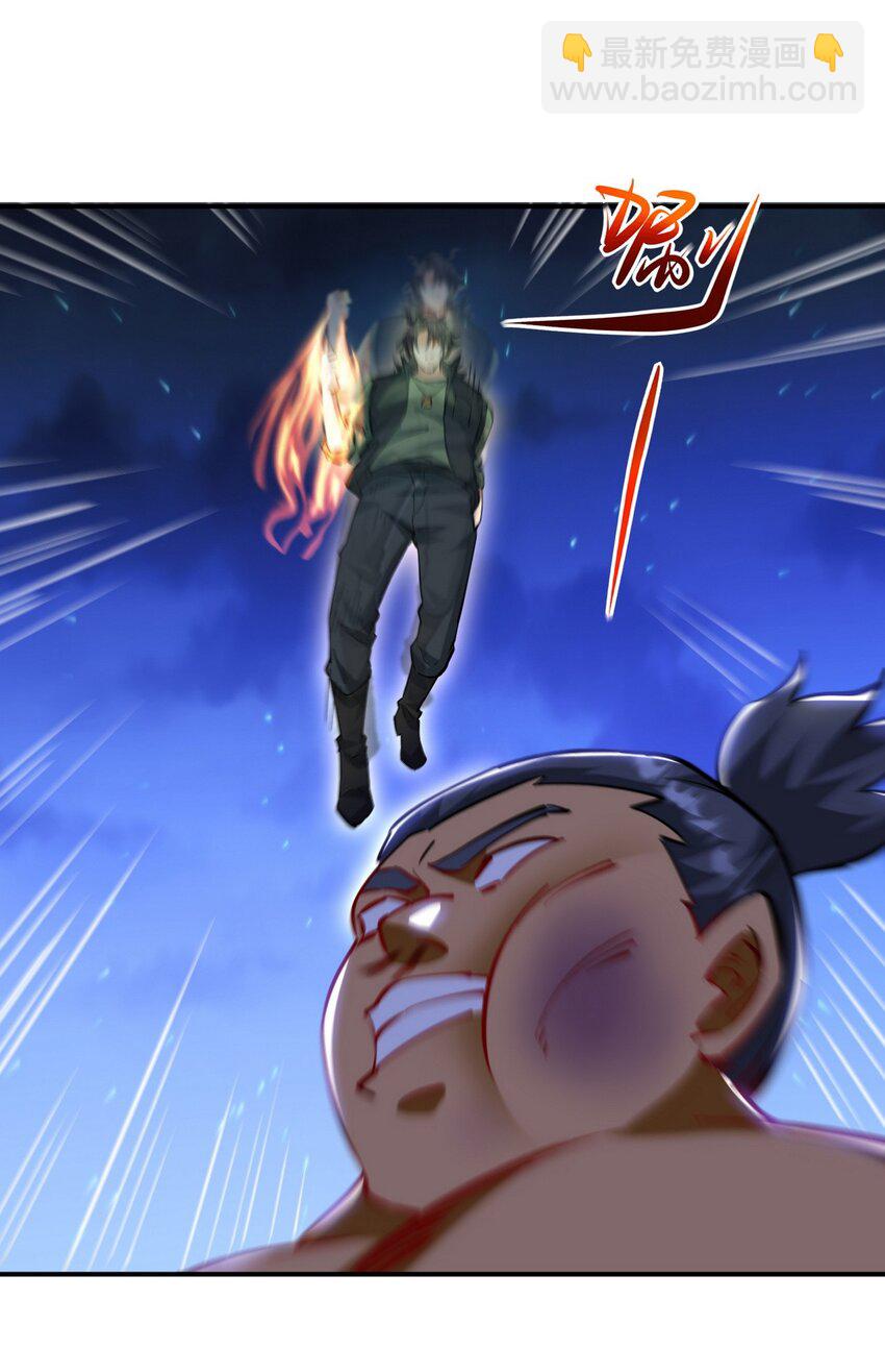 261 夜闯谢家-第260话
