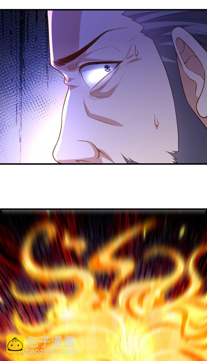 267 钓鱼执法-第266话