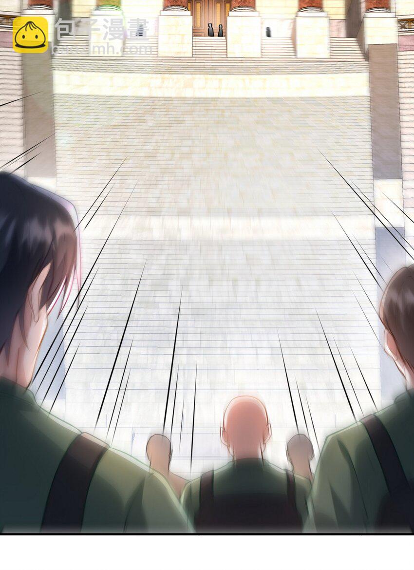 269 击杀地狱君王-第268话