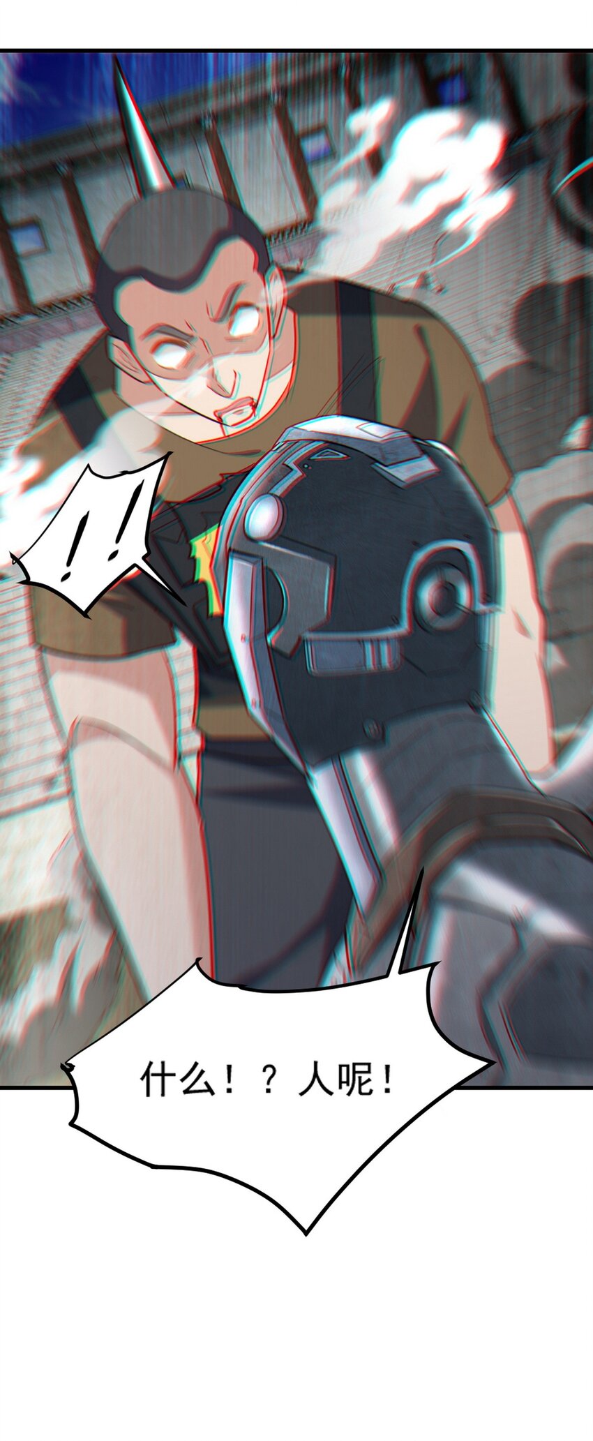 271 谢短短自杀-第270话