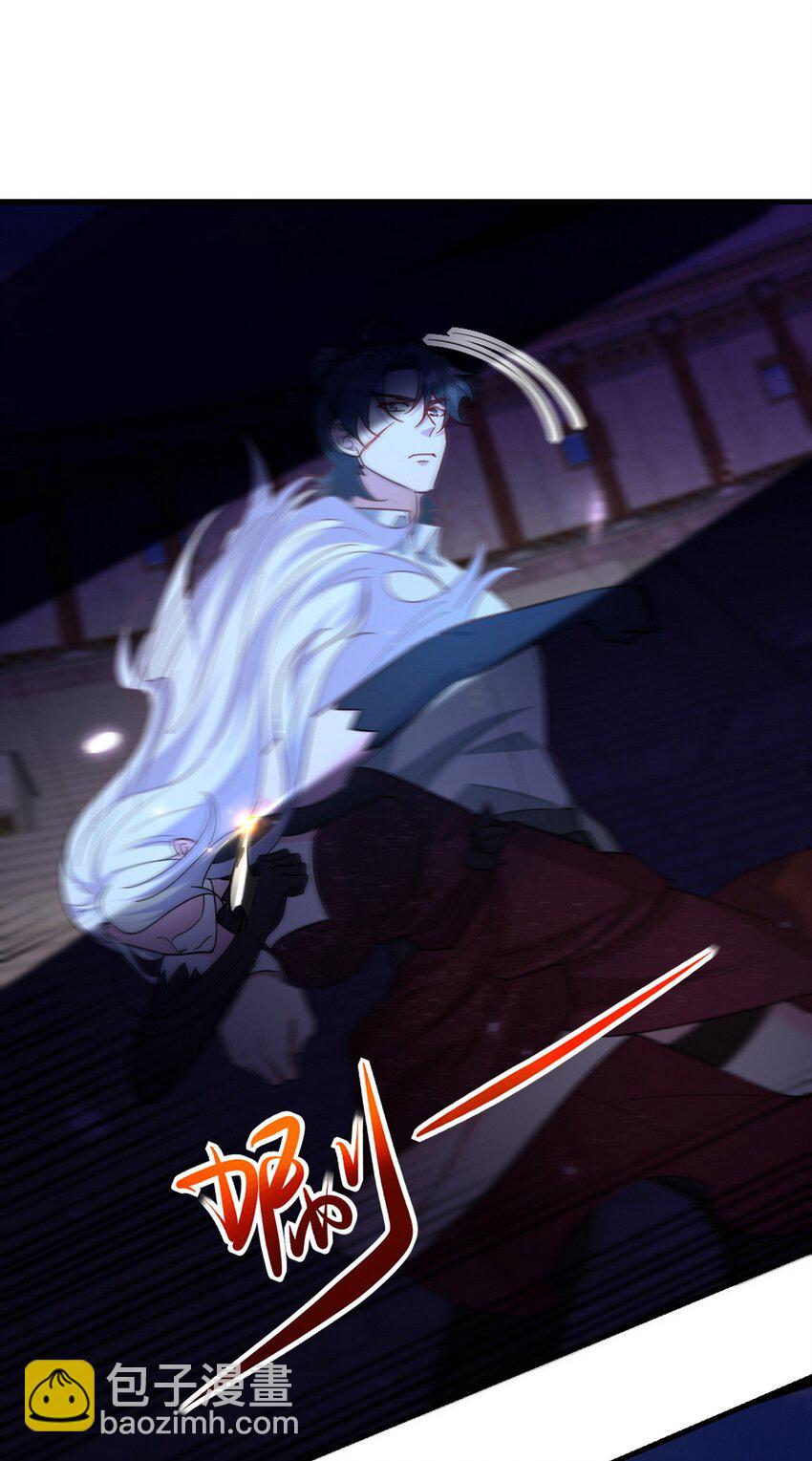 271 谢短短自杀-第270话