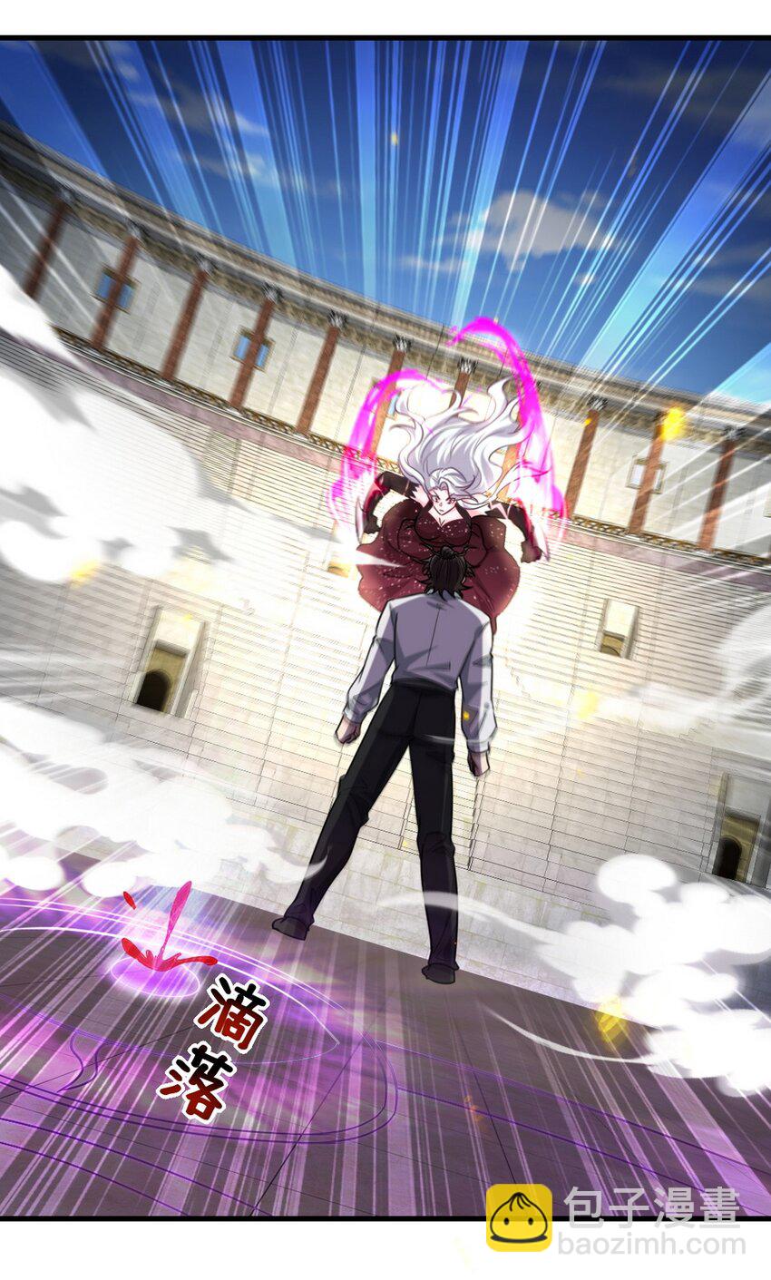 271 谢短短自杀-第270话