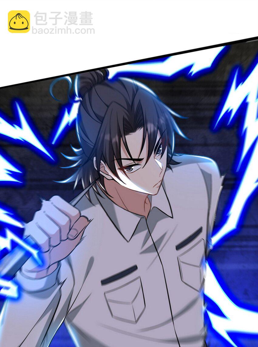 271 谢短短自杀-第270话
