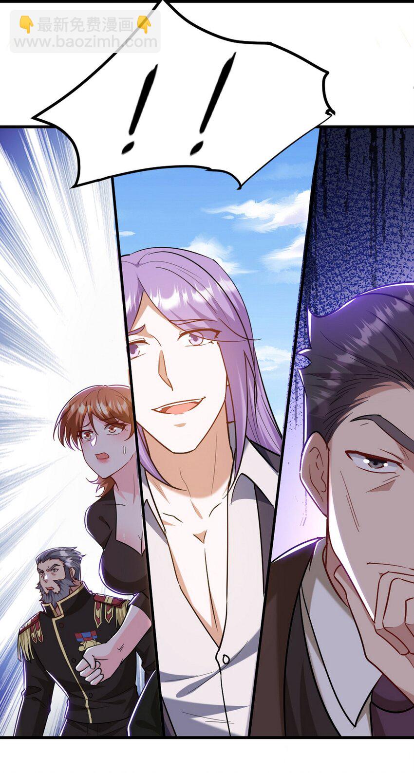 271 谢短短自杀-第270话