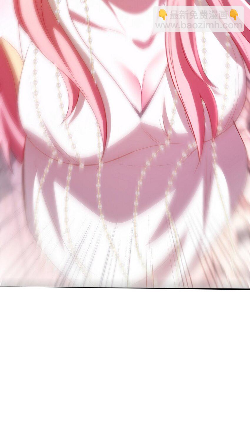 273 恶魔化的张玄-第272话