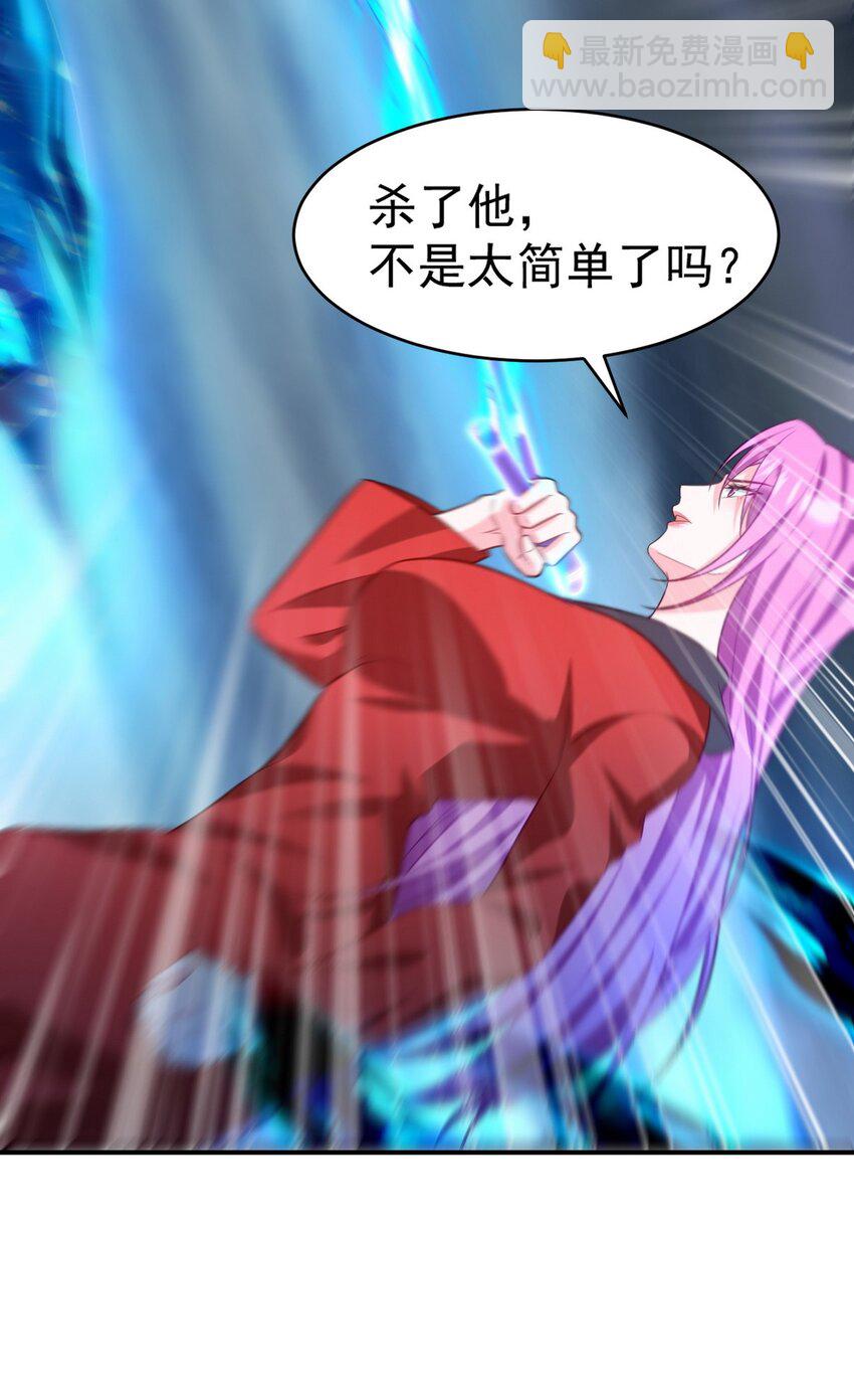 275 地狱牢笼-第274话