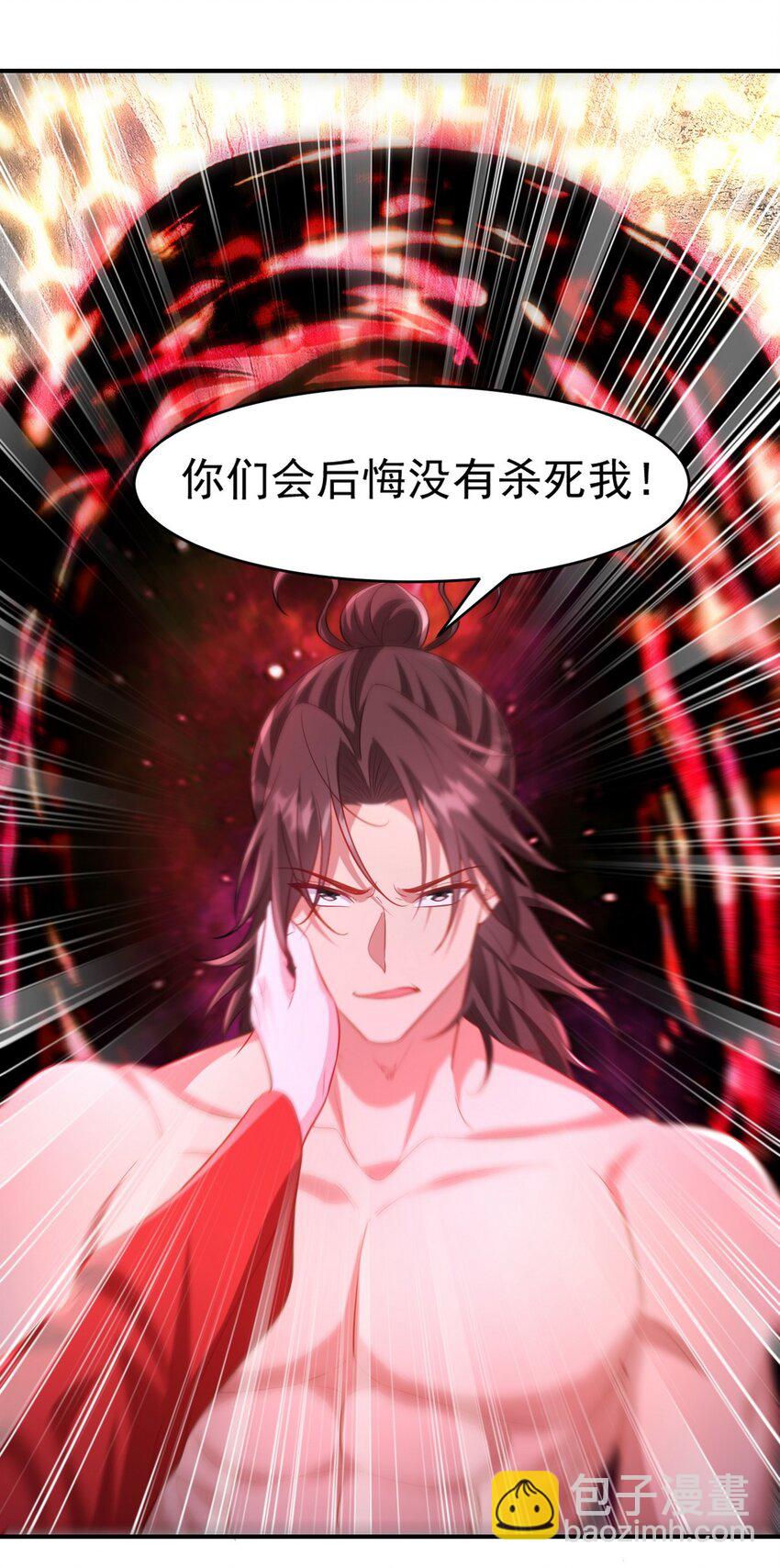 275 地狱牢笼-第274话