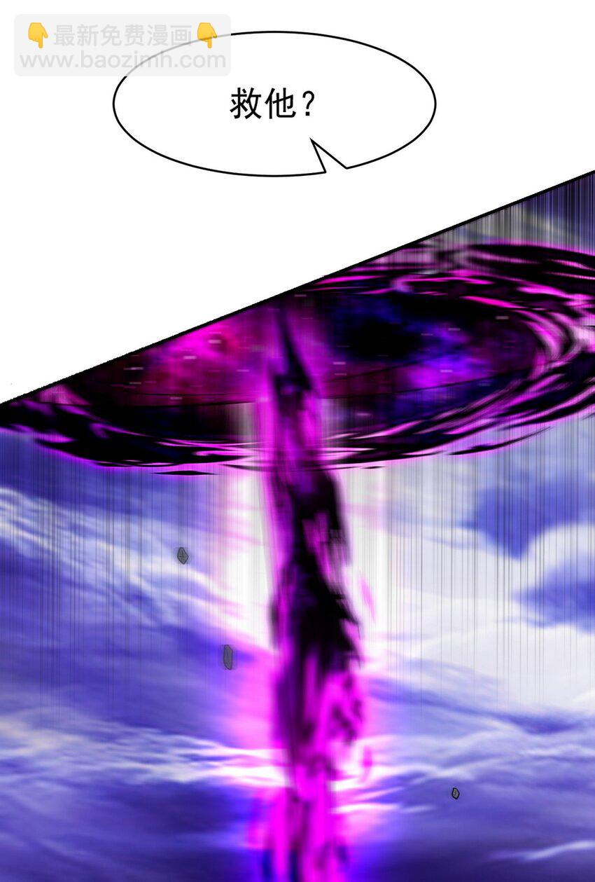 275 地狱牢笼-第274话