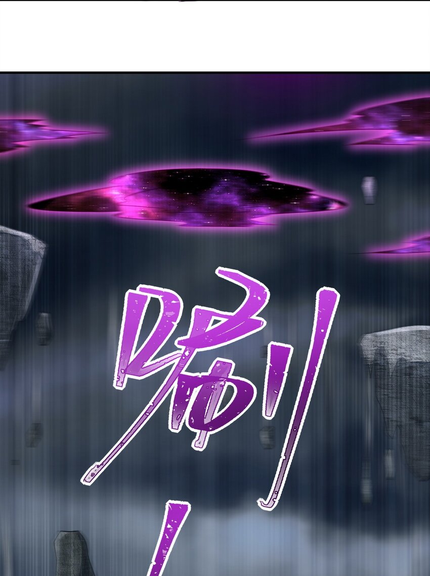 275 地狱牢笼-第274话