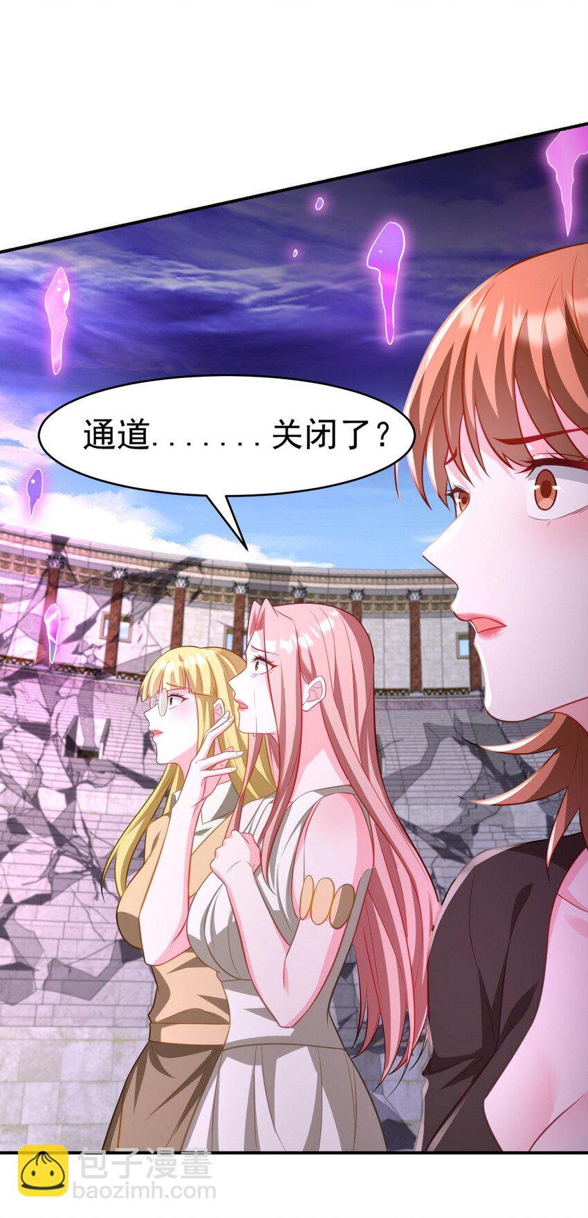 275 地狱牢笼-第274话