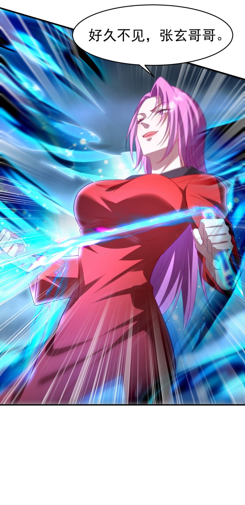 275 地狱牢笼-第274话