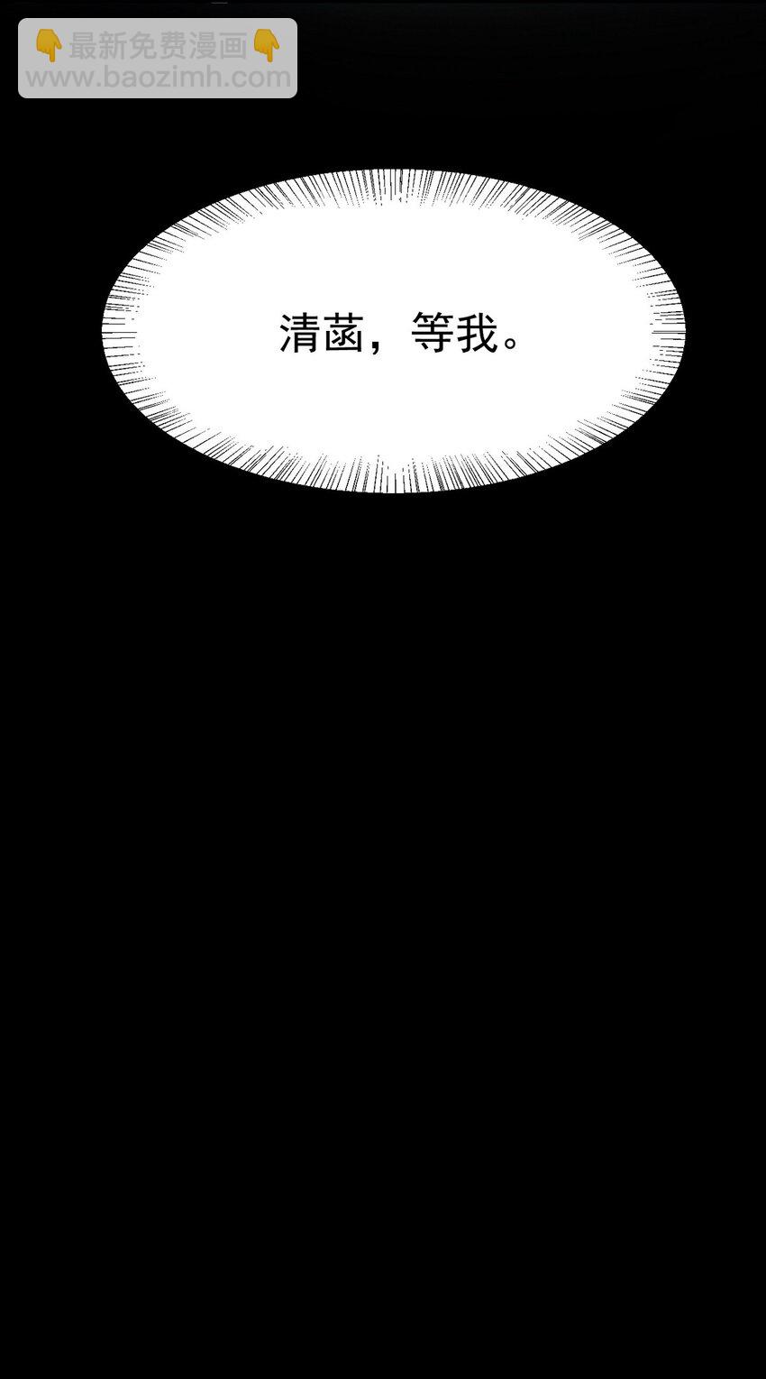 277 毁灭的副作用(1/2)-第276话