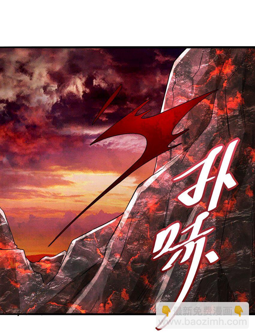 279 神宵太岁(1/2)-第278话