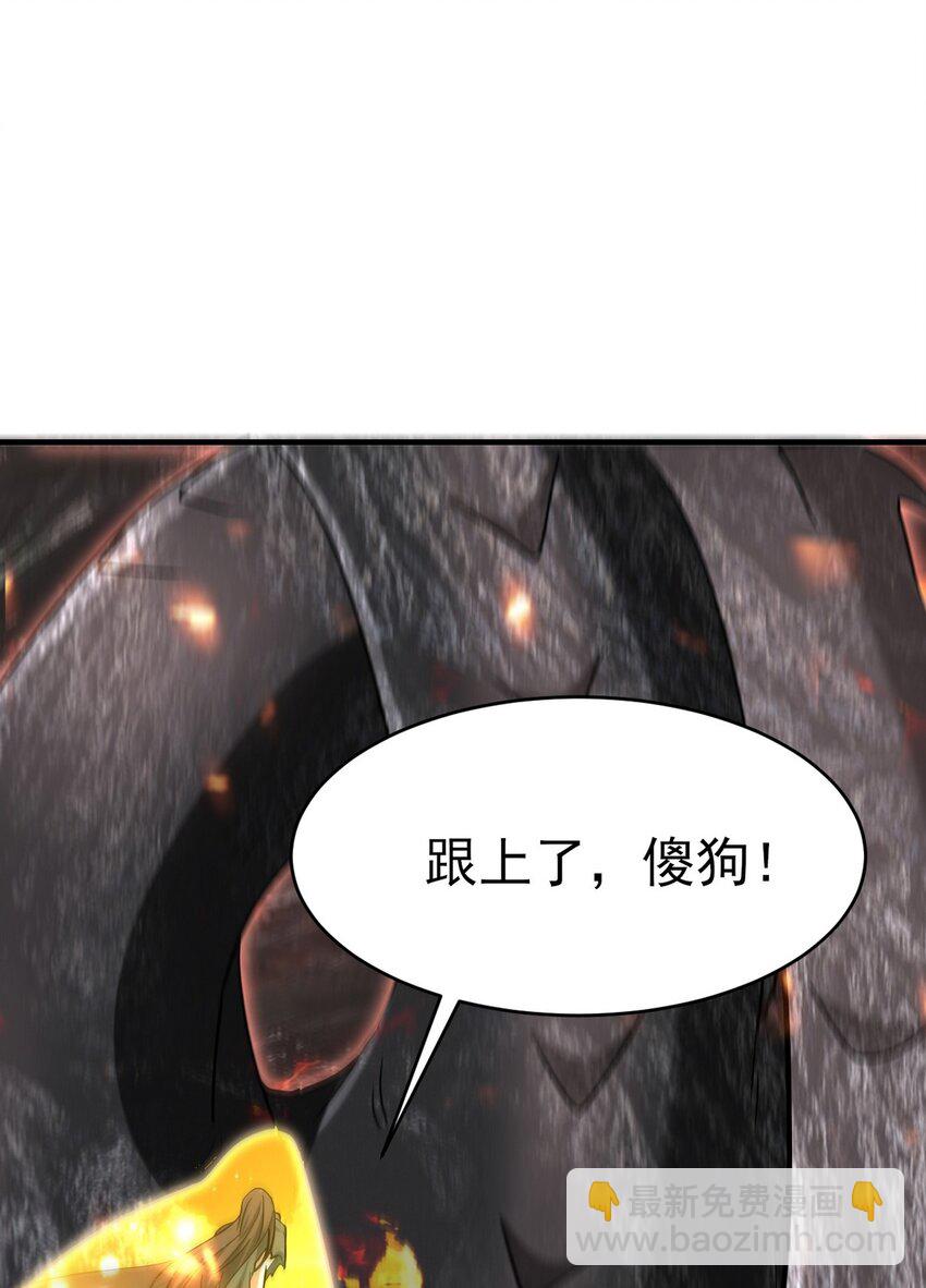 283 死后而后生-第282话