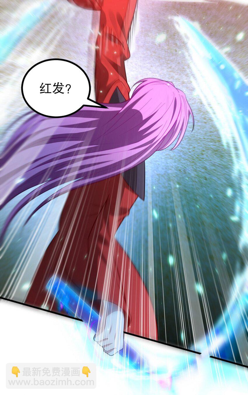 285 地狱君王回归-第284话