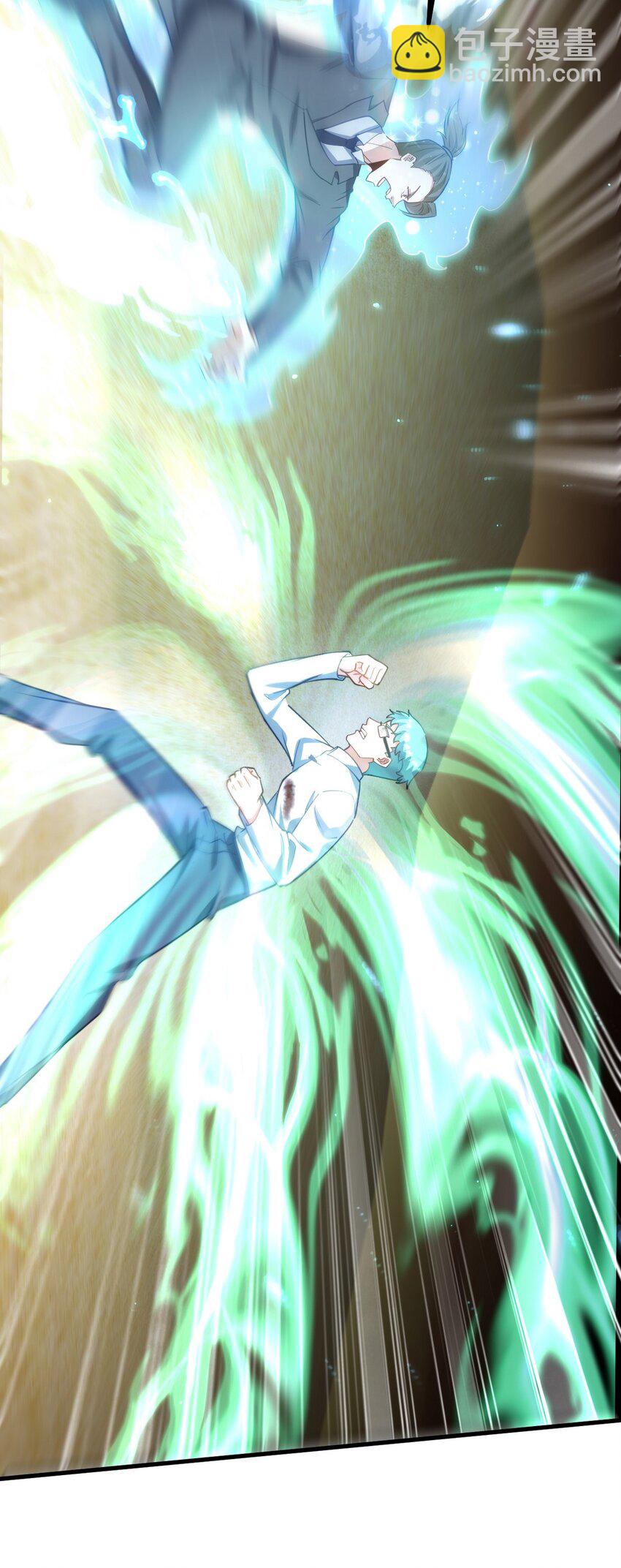 285 地狱君王回归-第284话