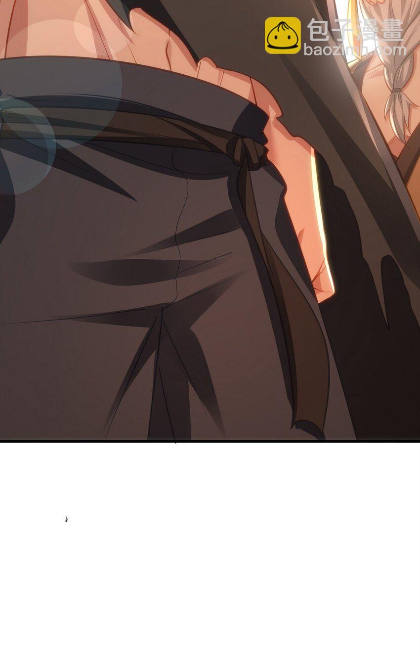 285 地狱君王回归-第284话