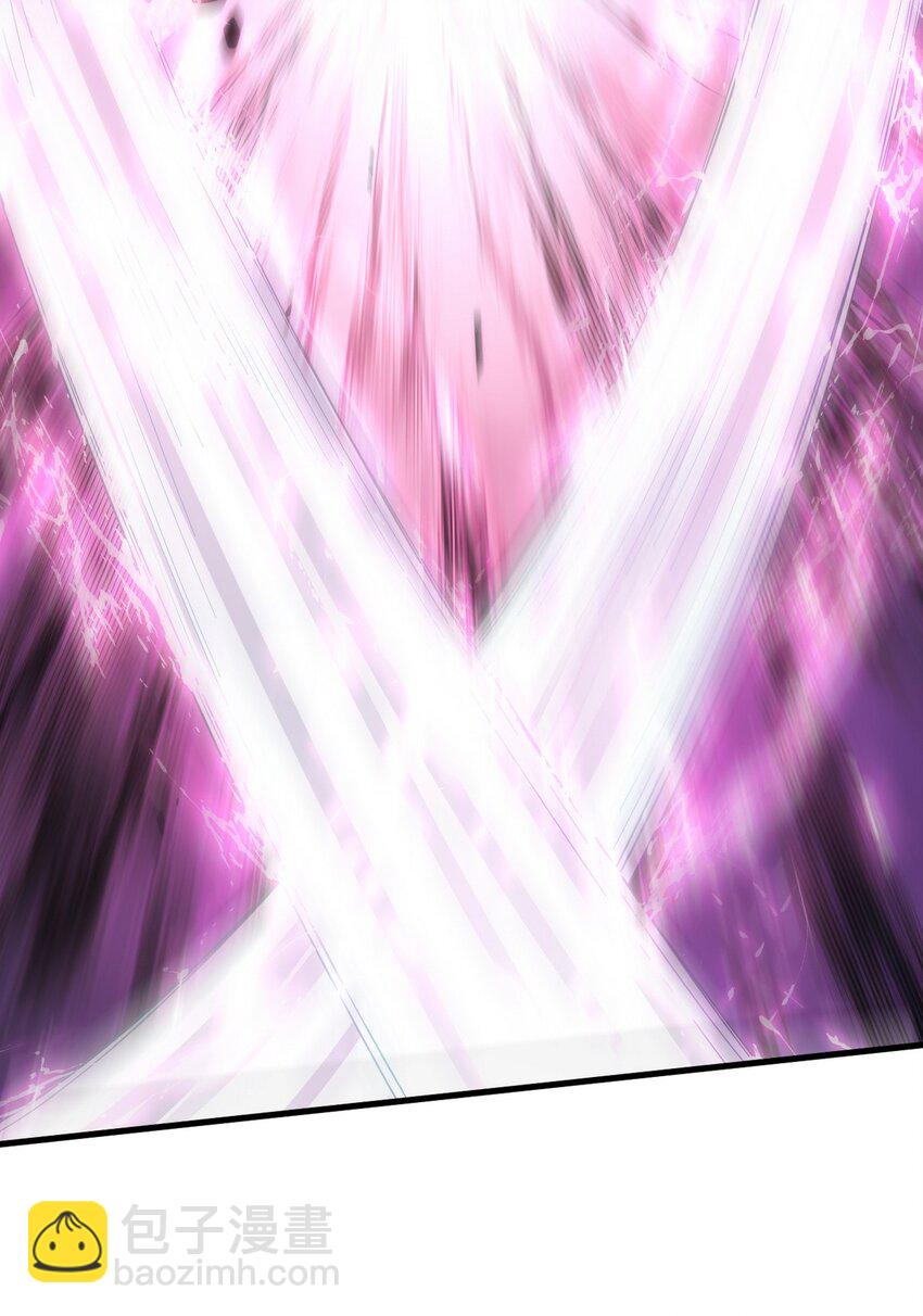 285 地狱君王回归-第284话