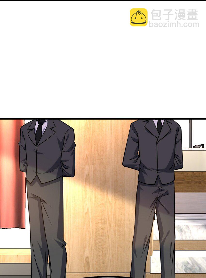 289 商场闹事-第288话