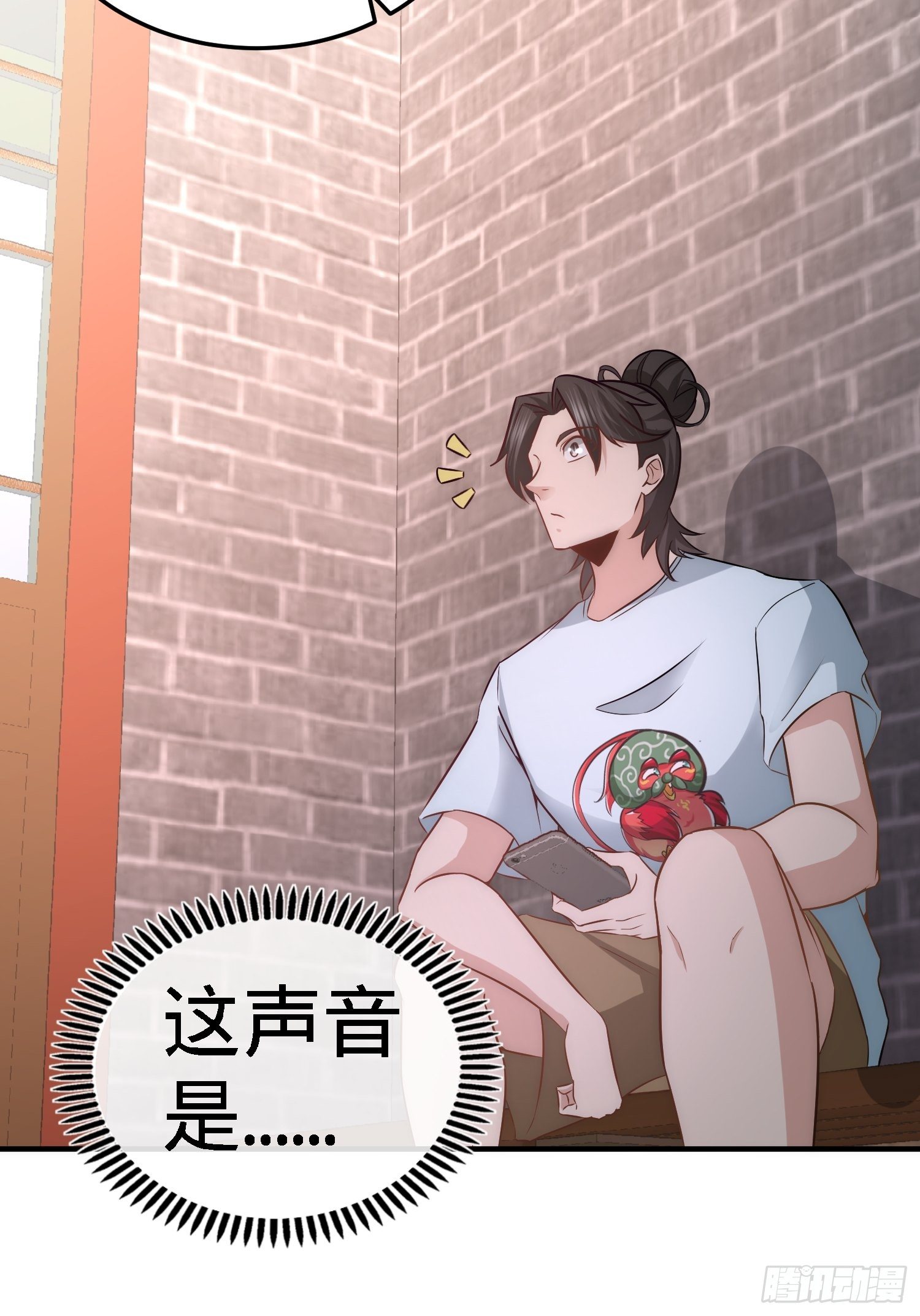 29-女暴龙，又见面了-第30话