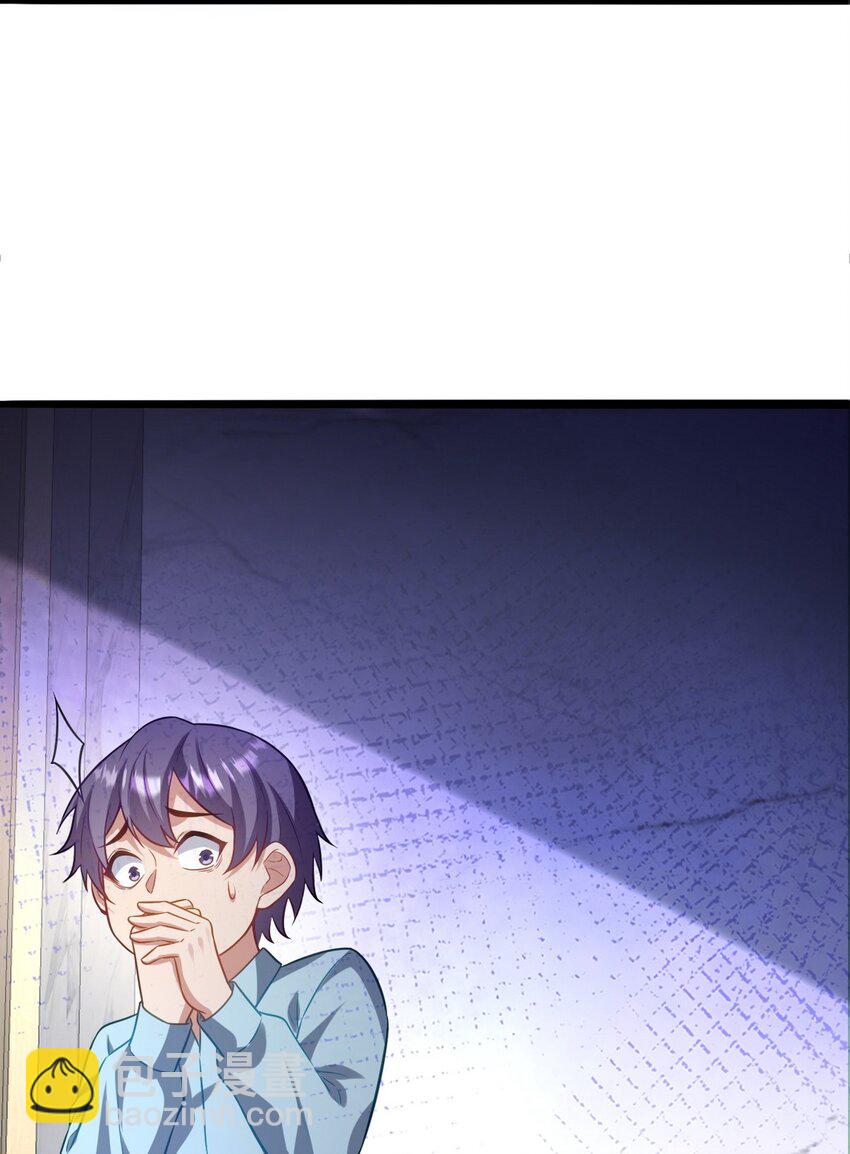 291 商协聚会-第290话