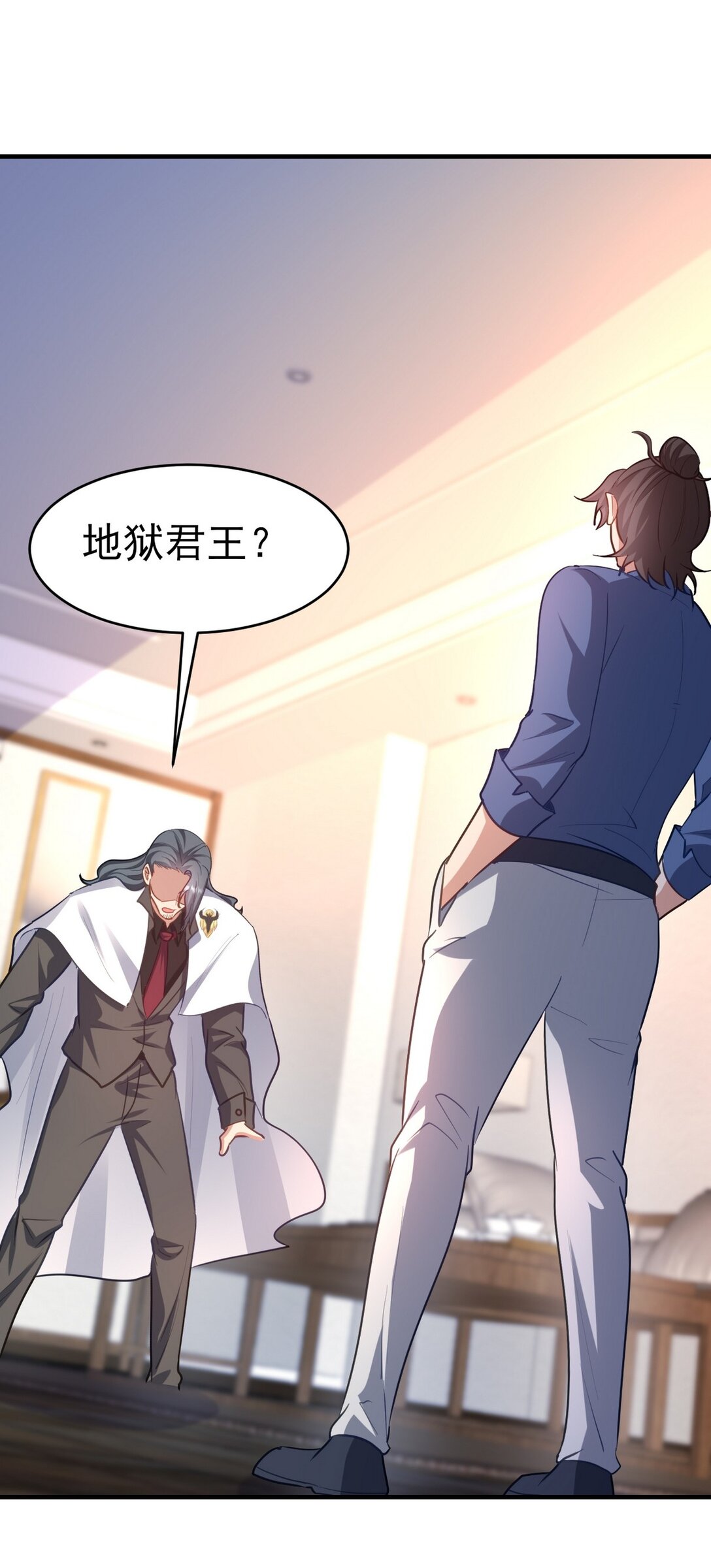 297 九局抢人-第296话