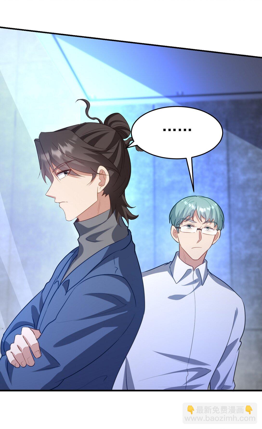297 九局抢人-第296话