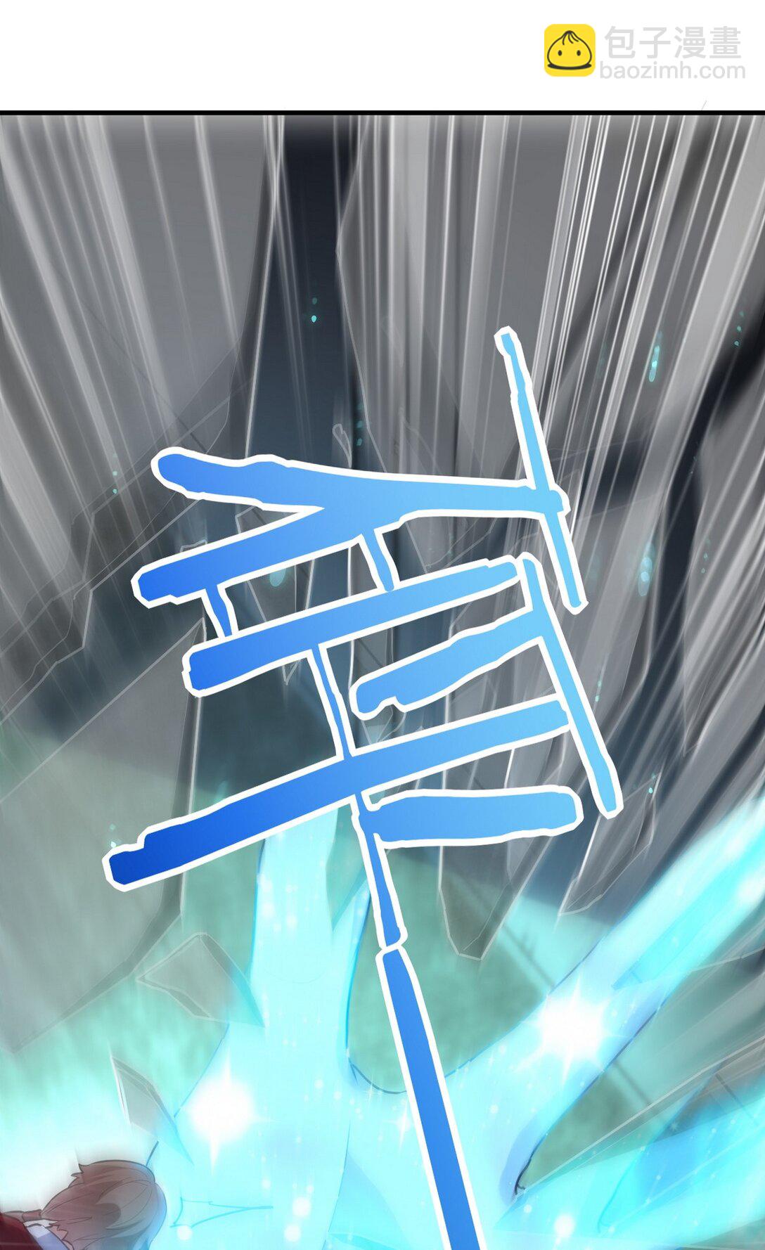 297 九局抢人-第296话