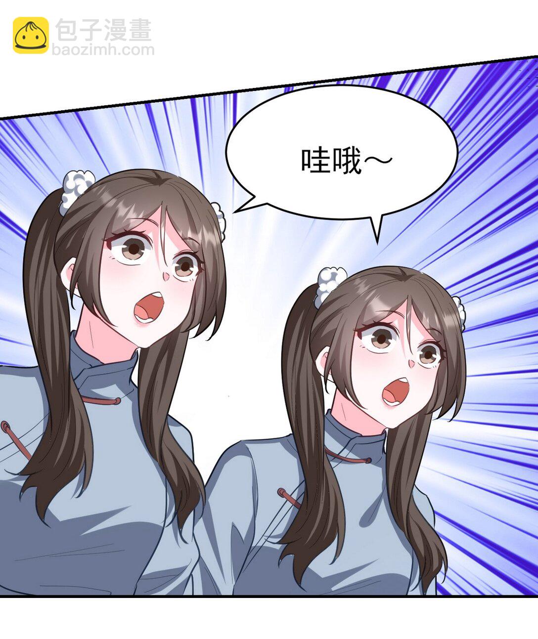 301 解决神圣天国(1/2)-第300话