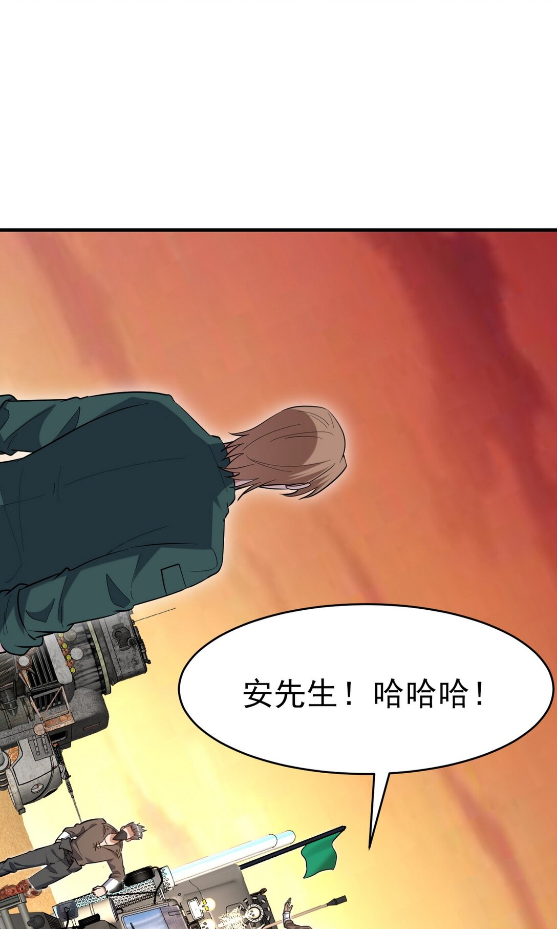 303 沙漠海盗(1/2)-第302话