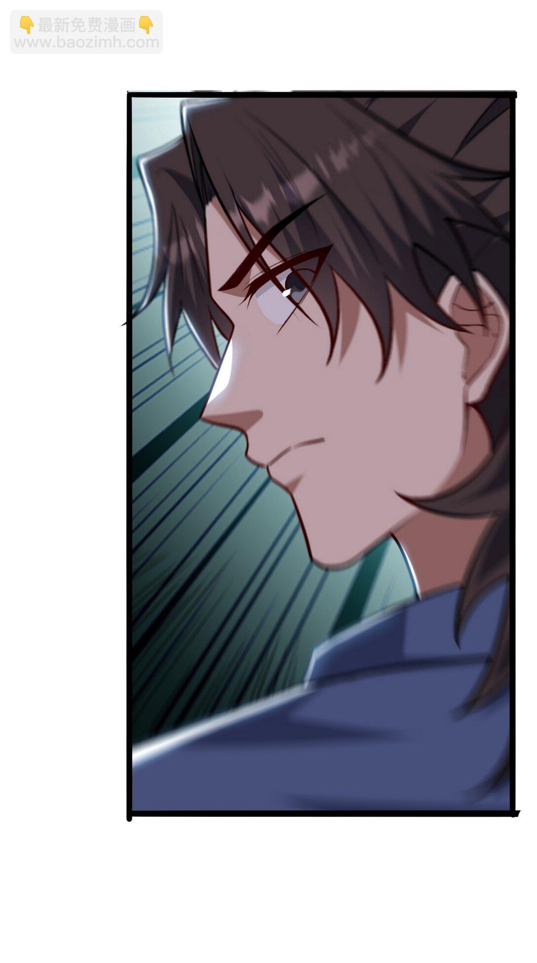 307 壁画(1/2)-第306话
