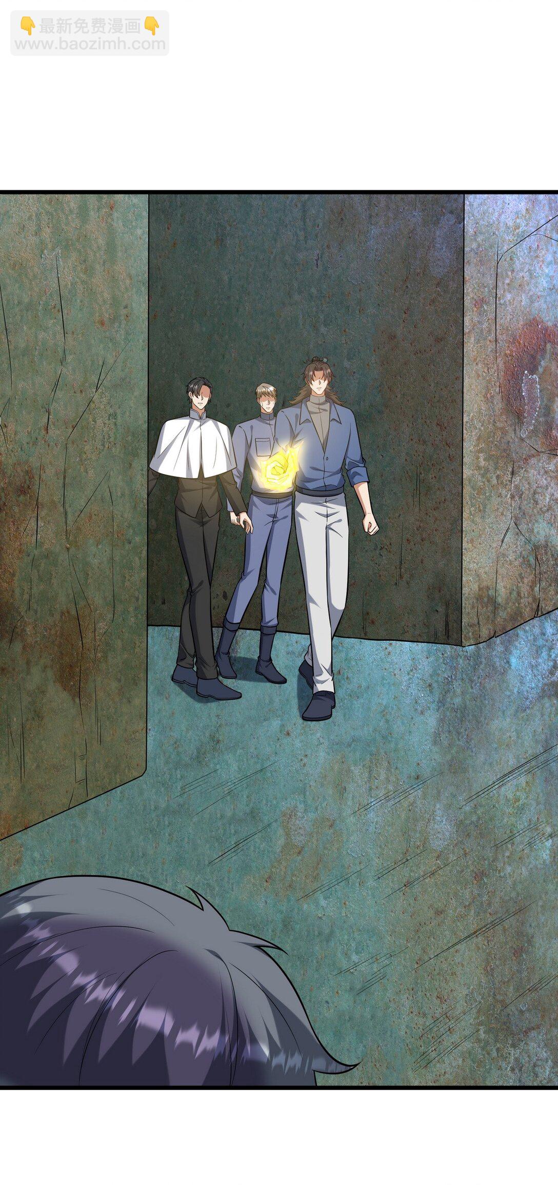307 壁画(1/2)-第306话