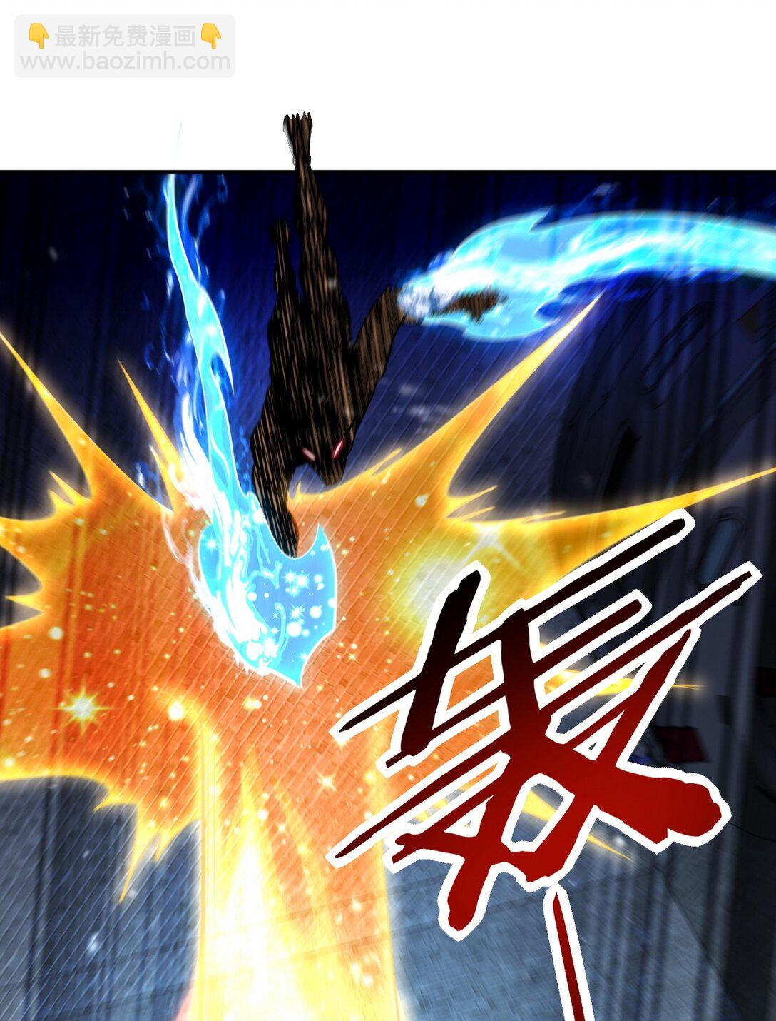 309 探秘高塔(1/2)-第308话