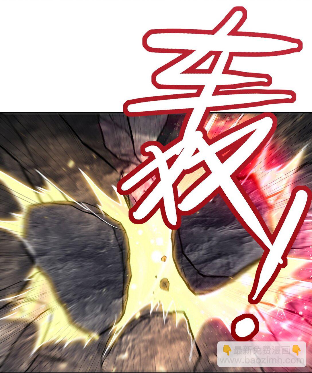 313 恶魔(1/2)-第312话