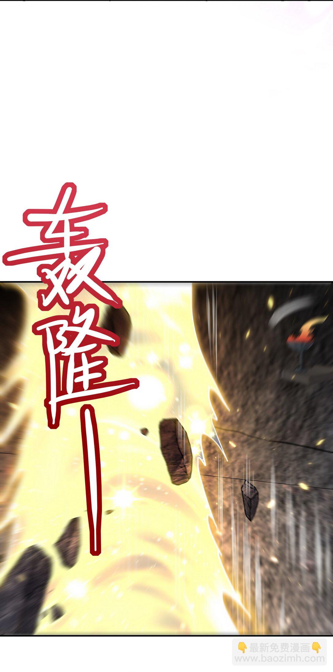 313 恶魔(1/2)-第312话
