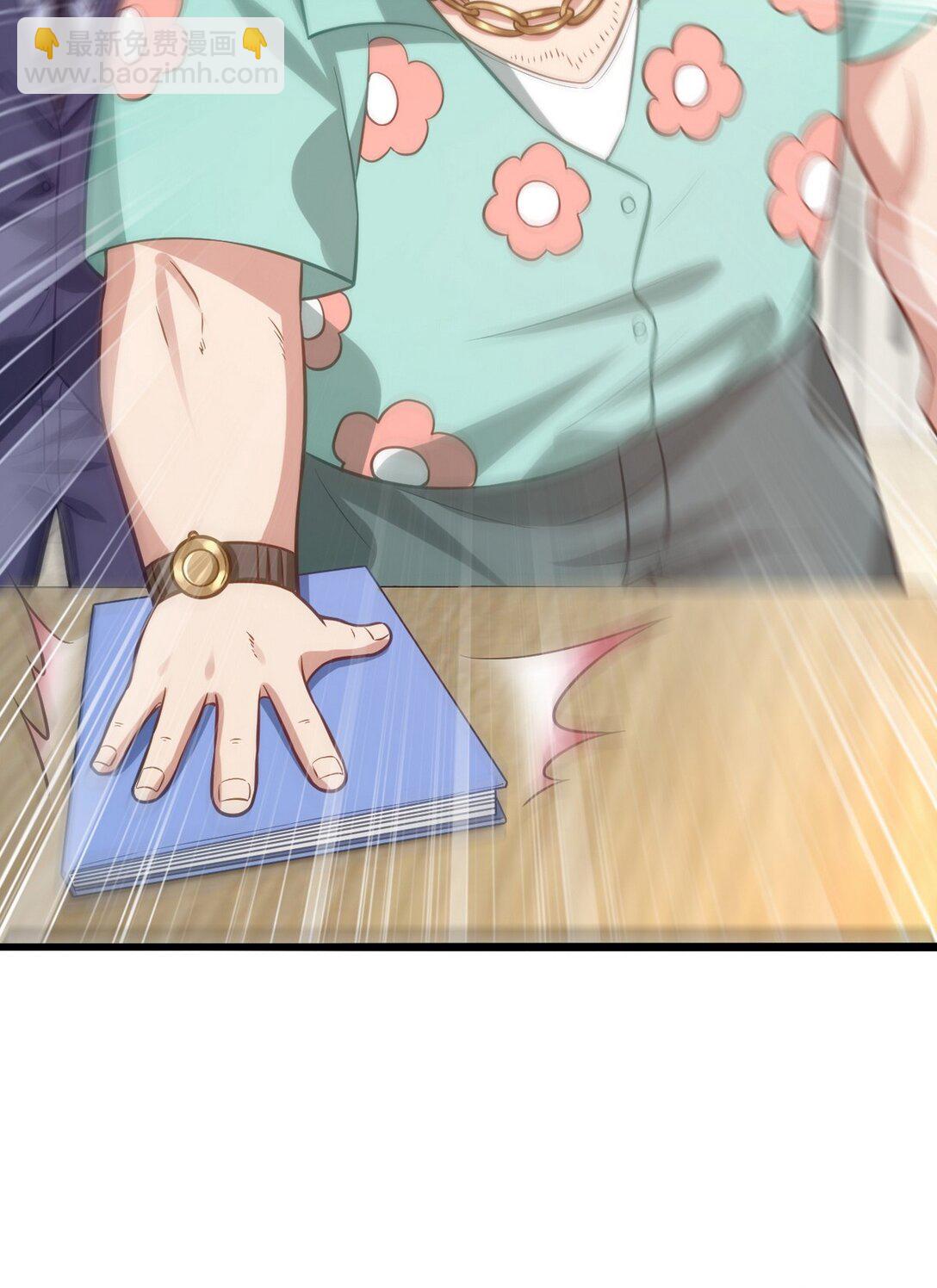 315 10000000000！-第314话