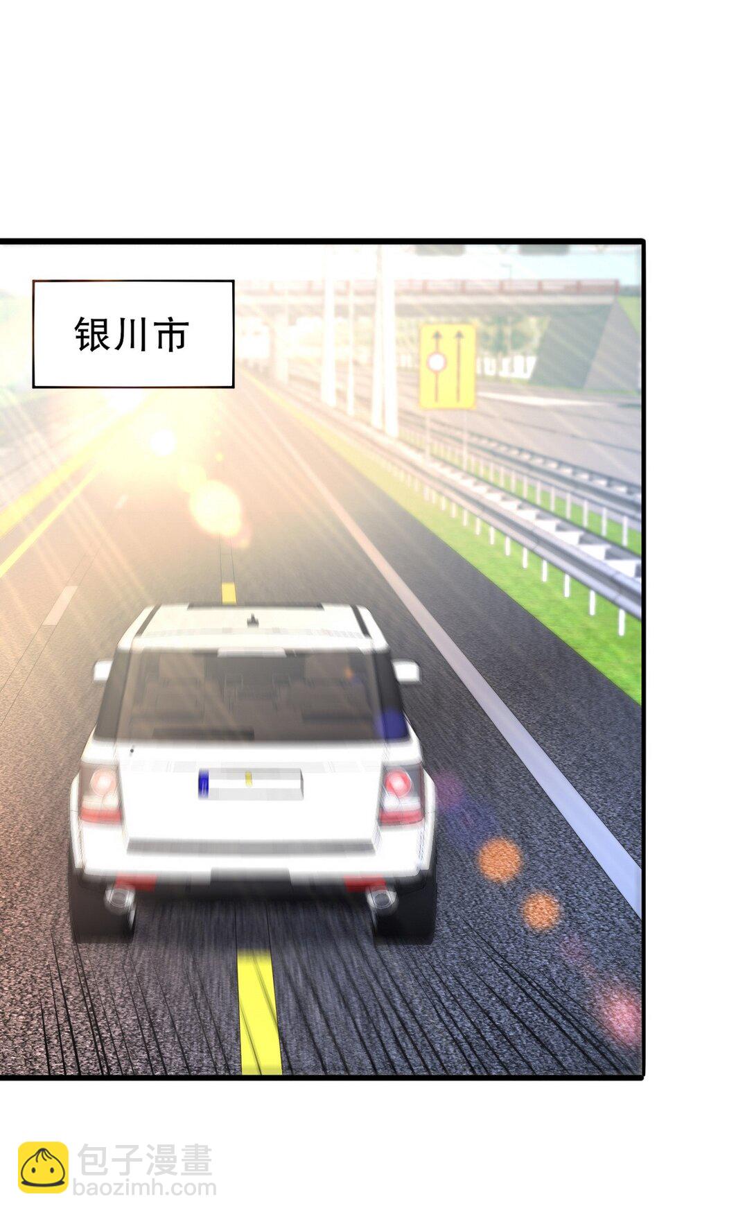 315 10000000000！-第314话