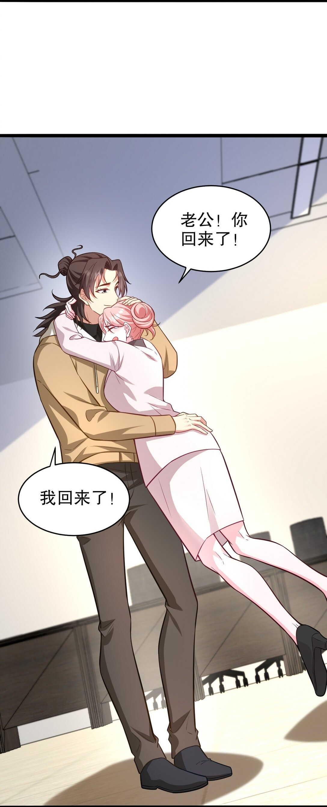 315 10000000000！-第314话
