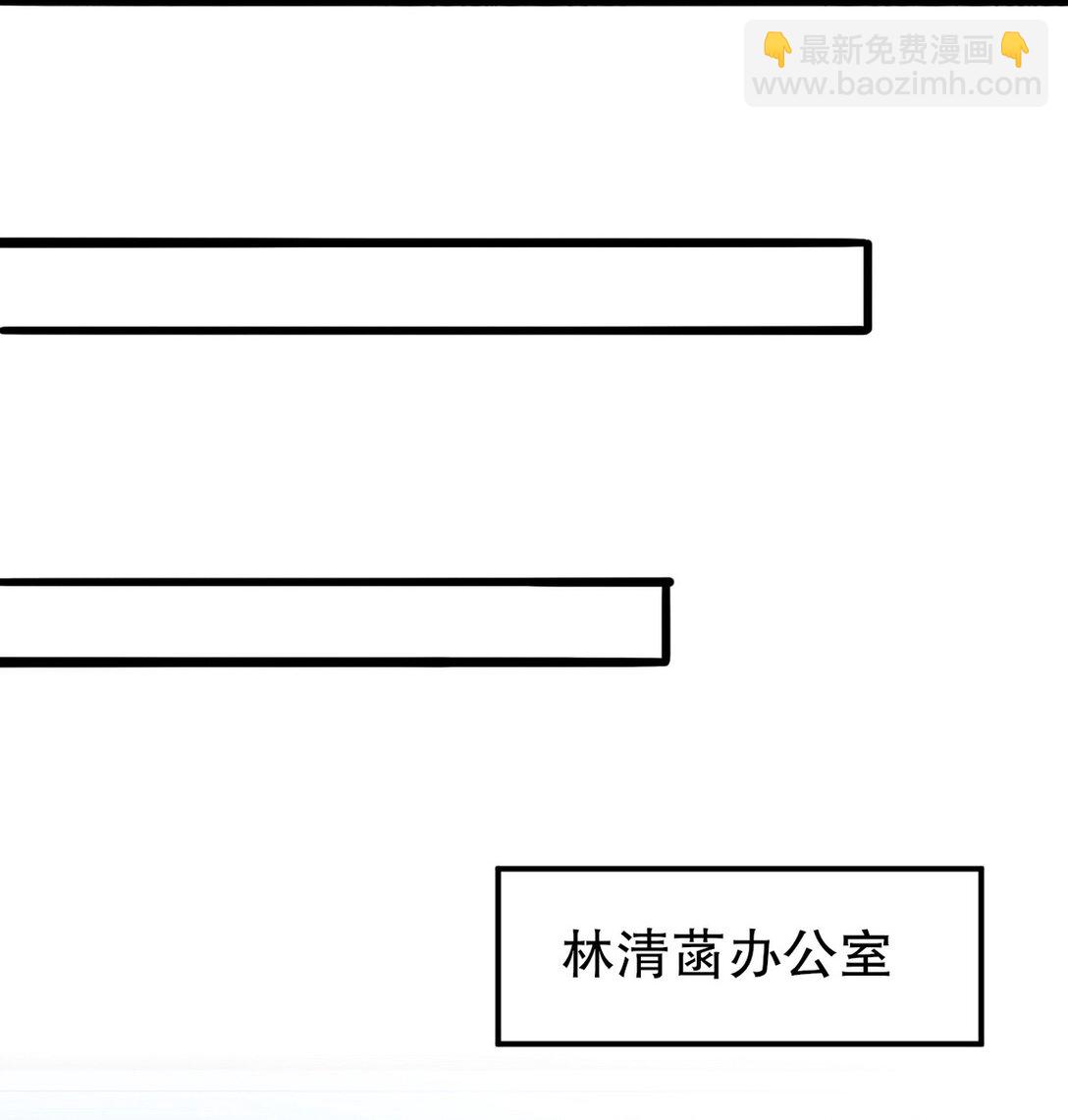 319 永生难忘的回忆-第318话