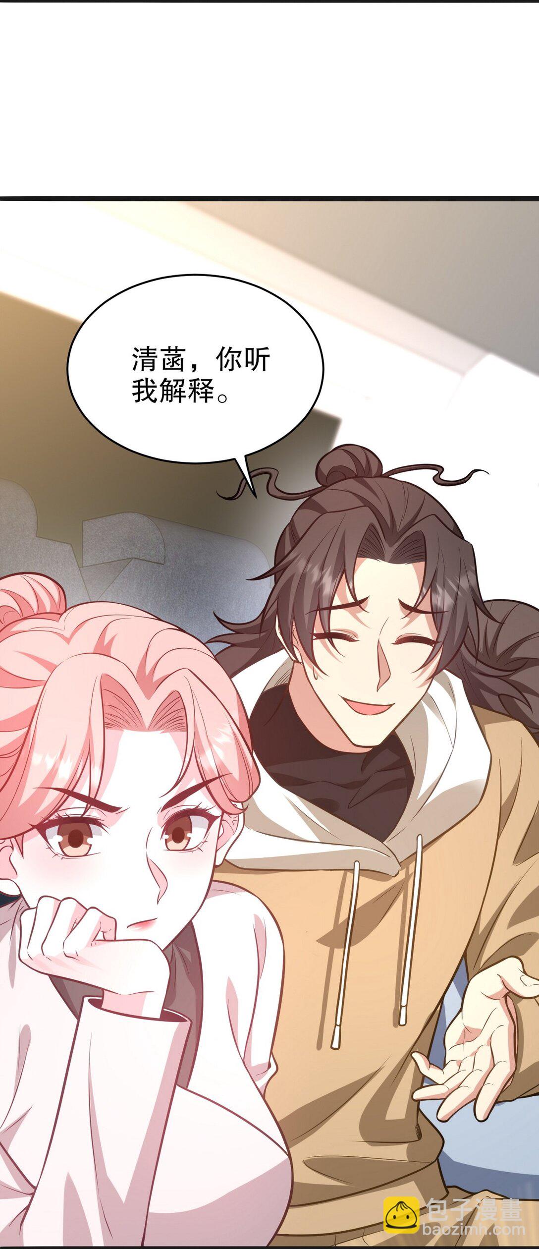 319 永生难忘的回忆-第318话