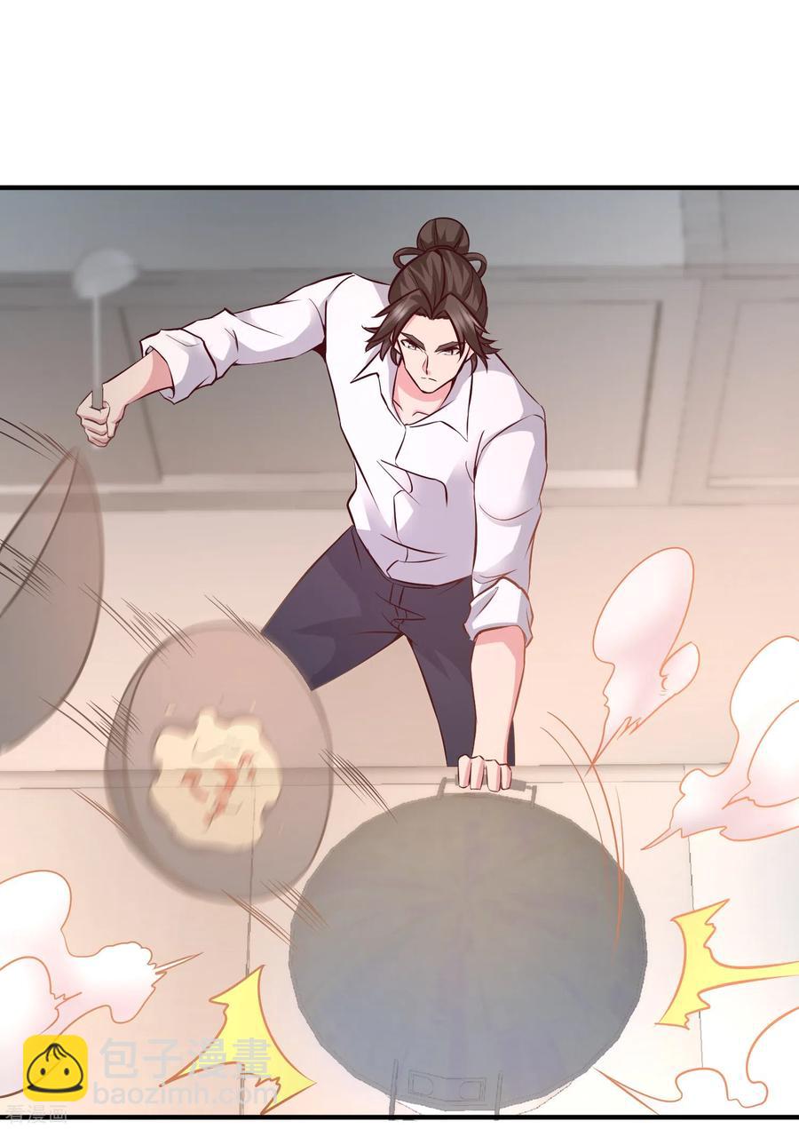 51-顶级厨师的操作-第52话