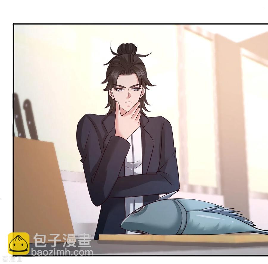 51-顶级厨师的操作-第52话