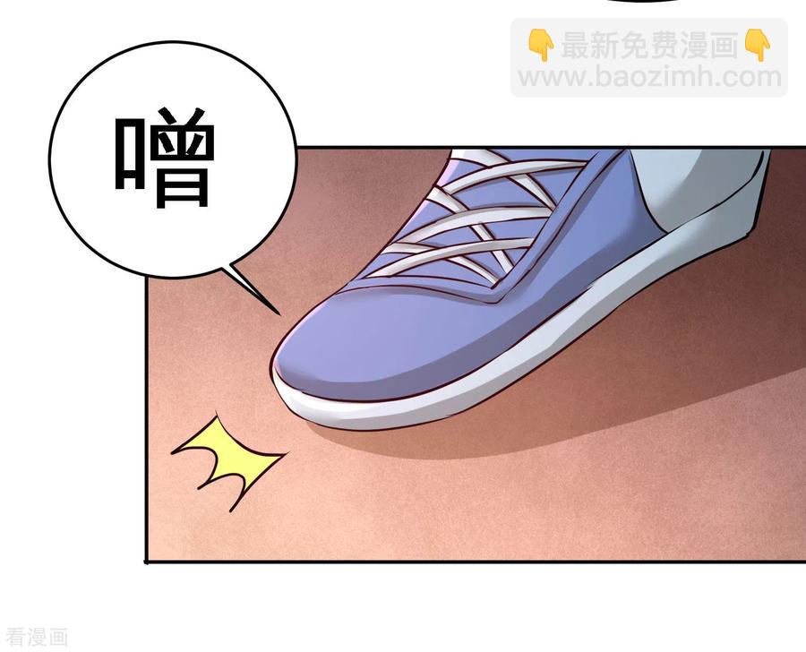 53-医学对峙-第54话