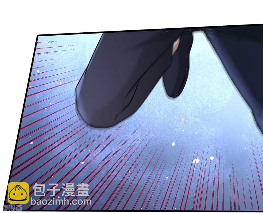55-又被找茬-第56话